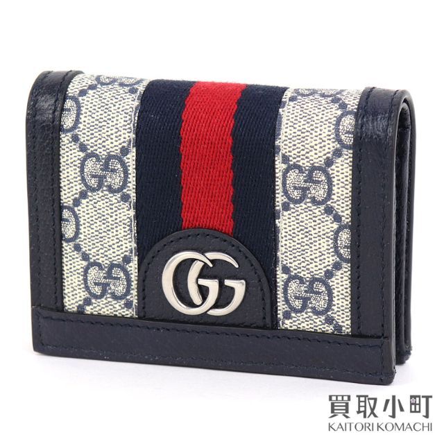 GUCCI オフィディア カードケース コインケース-