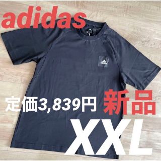 アディダス(adidas)の■新品■アディダス　メンズ　コットンTシャツ　ブラック　黒　XX Lサイズ(Tシャツ/カットソー(半袖/袖なし))