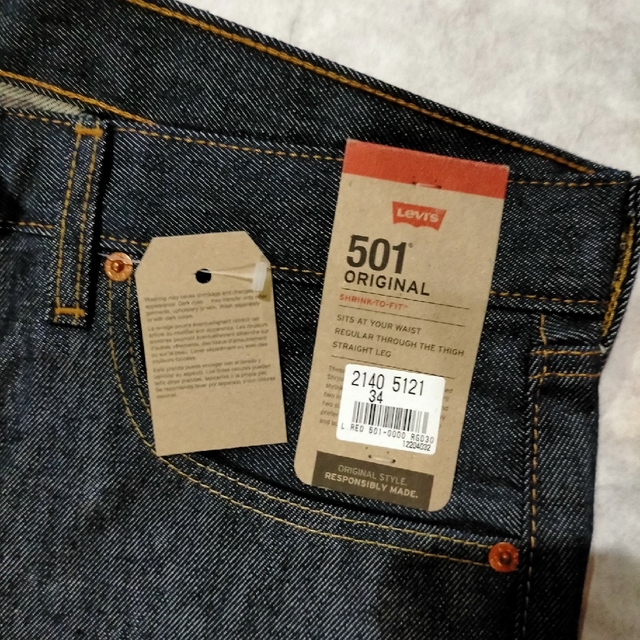 Levi's(リーバイス)のリーバイス501 リジット メキシコ製④ メンズのパンツ(デニム/ジーンズ)の商品写真