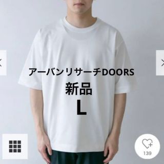 アーバンリサーチドアーズ(URBAN RESEARCH DOORS)のアーバンリサーチ ドアーズ Quick dry ボックスショートスリーブTシャツ(Tシャツ/カットソー(半袖/袖なし))