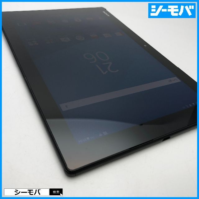 R884 SIMフリーXperia Z4 Tablet SOT31黒美品 3