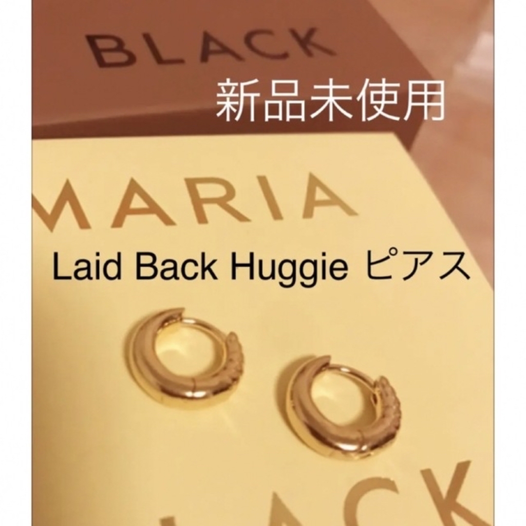 Sale‼️マリアブラック  Laid Back 7 Huggie ピアス