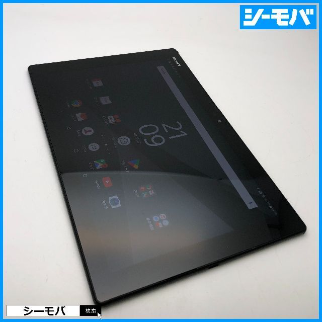 R767 SIMフリーXperia Z4 Tablet SOT31黒美品