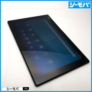 ソニー(SONY)のR768 SIMフリーXperia Z4 Tablet SOT31黒美品(タブレット)