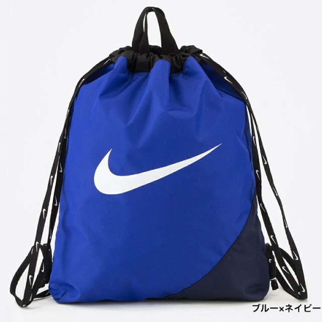 NIKE(ナイキ)の【新品】 NIKE ナイキ プールバッグ キッズ/ベビー/マタニティのこども用バッグ(その他)の商品写真