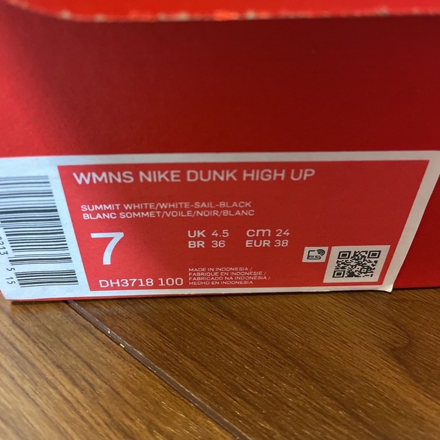 NIKE(ナイキ)のNIKE DUNK HIGH UP 24cm   レディースの靴/シューズ(スニーカー)の商品写真