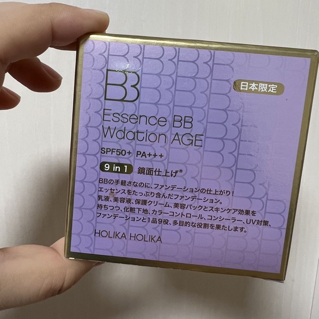 Holika Holika(ホリカホリカ)のホリカホリカ エッセンスBB コスメ/美容のベースメイク/化粧品(BBクリーム)の商品写真