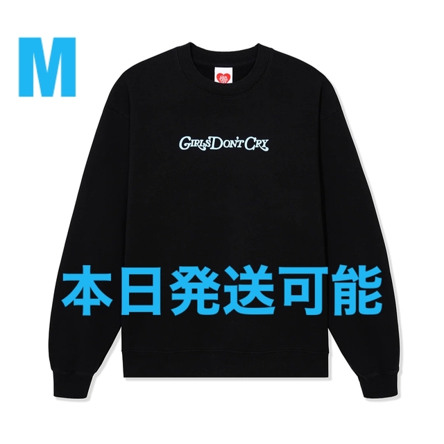 GIRLS DON'T CRY ANGEL CREWNECK beats ビーツ