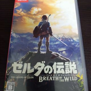 ニンテンドースイッチ(Nintendo Switch)のゼルダの伝説ブレスオブザワイルド中古品発送（ネコポス）(家庭用ゲームソフト)