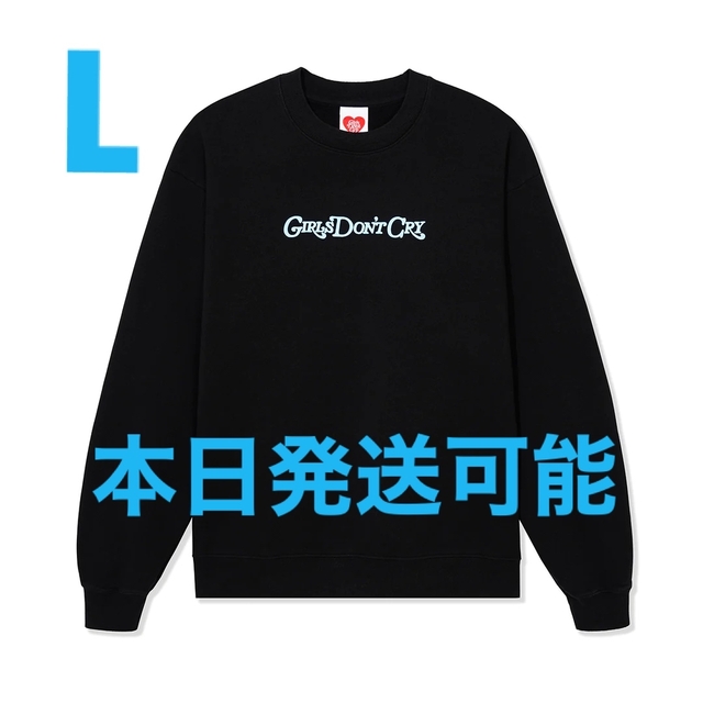 Girls Don't Cry GDC CREWNECK スウェットDSMG