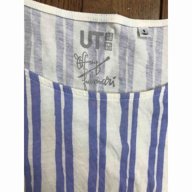 UNIQLO(ユニクロ)の通学服　上下セット レディースのトップス(Tシャツ(半袖/袖なし))の商品写真