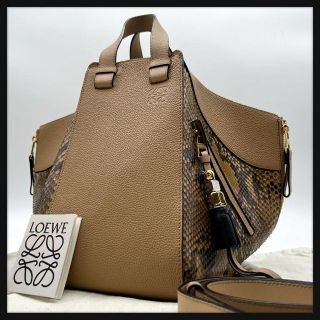 【極美品】LOEWE ロエベ ハンモック パイソン 2WAY ショルダーバッグ