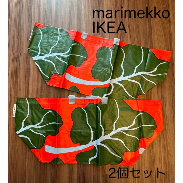 marimekko(マリメッコ)のIKEA マリメッコ キャリーバッグ 2個セット レディースのバッグ(トートバッグ)の商品写真