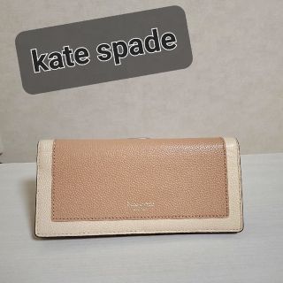 ケイトスペードニューヨーク(kate spade new york)のケイトスペード kate spade 財布 レディース 長財布 ケイト・スペード(財布)