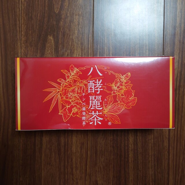 八酵麗茶