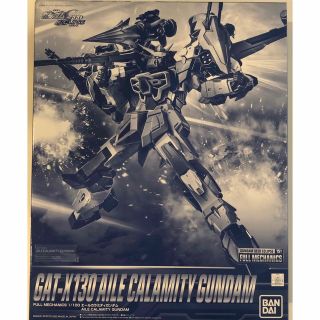 バンダイ(BANDAI)のFULL MECHANICS 1/100 エールカラミティガンダム(プラモデル)