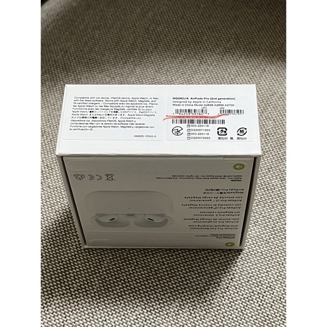 AirPods Pro 第2世代　MQD83J/A 3