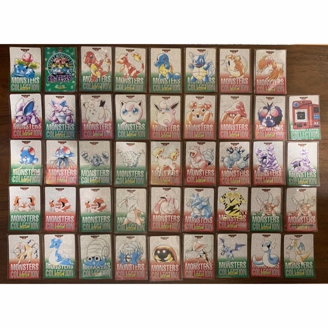 ポケモンカードダス(緑&赤)+ファイルセット ポケモンカードダス(緑&赤)+ファイルセット