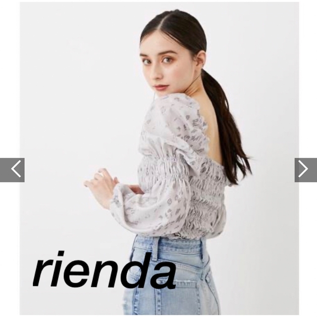 rienda(リエンダ)のリエンダ　レオパードシャーリングトップス レディースのトップス(カットソー(長袖/七分))の商品写真