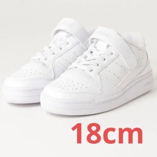 アディダス(adidas)のアディダス 17-21FORUM LOW C フォーラムロー FY7981 (スニーカー)