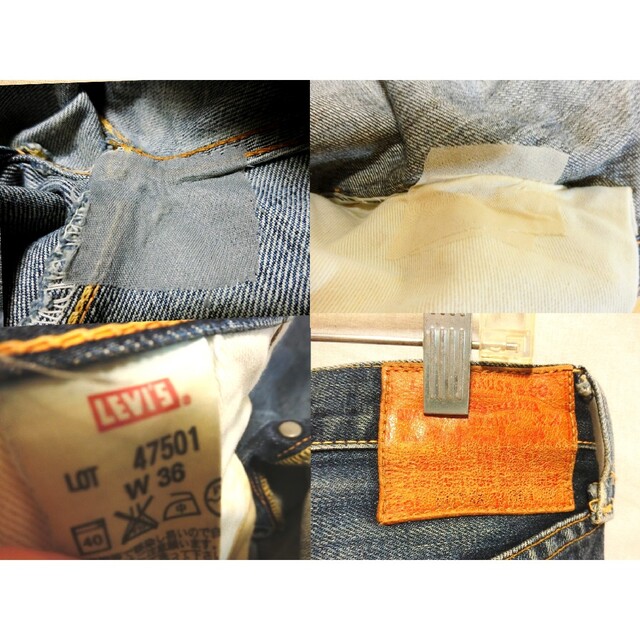 Levi's(リーバイス)のリーバイス  LVC W36(88×83) 47501 501xx 日本製 復刻 メンズのパンツ(デニム/ジーンズ)の商品写真