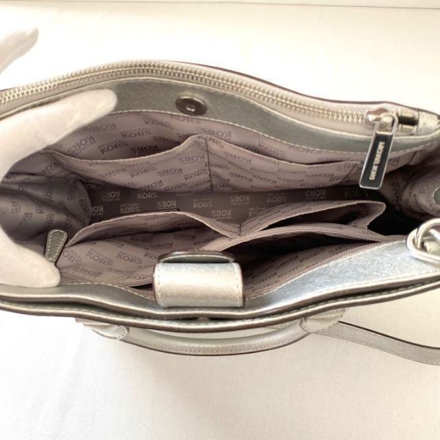 Michael Kors(マイケルコース)の【MICHAEL KORS】マイケルコース　ケレン　2way ショルダーパープル レディースのバッグ(ショルダーバッグ)の商品写真