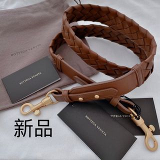 ボッテガヴェネタ(Bottega Veneta)のボッテガヴェネタ　イントレチャート　ショルダーストラップ　ハンドリエール　新品(その他)