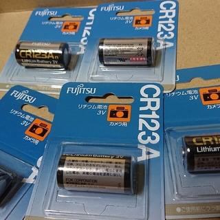 フジツウ(富士通)のリチウムイオン電池 富士通製 CR123A、電池企画販売製 CR123A 各1個(その他)
