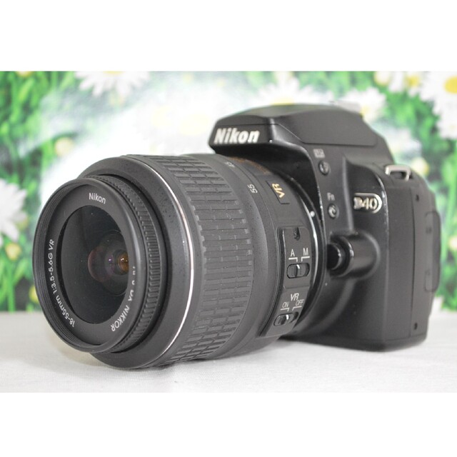 Nikon - ❤️小さい軽い簡単綺麗❤Nikon D40❤届いてすぐ使える
