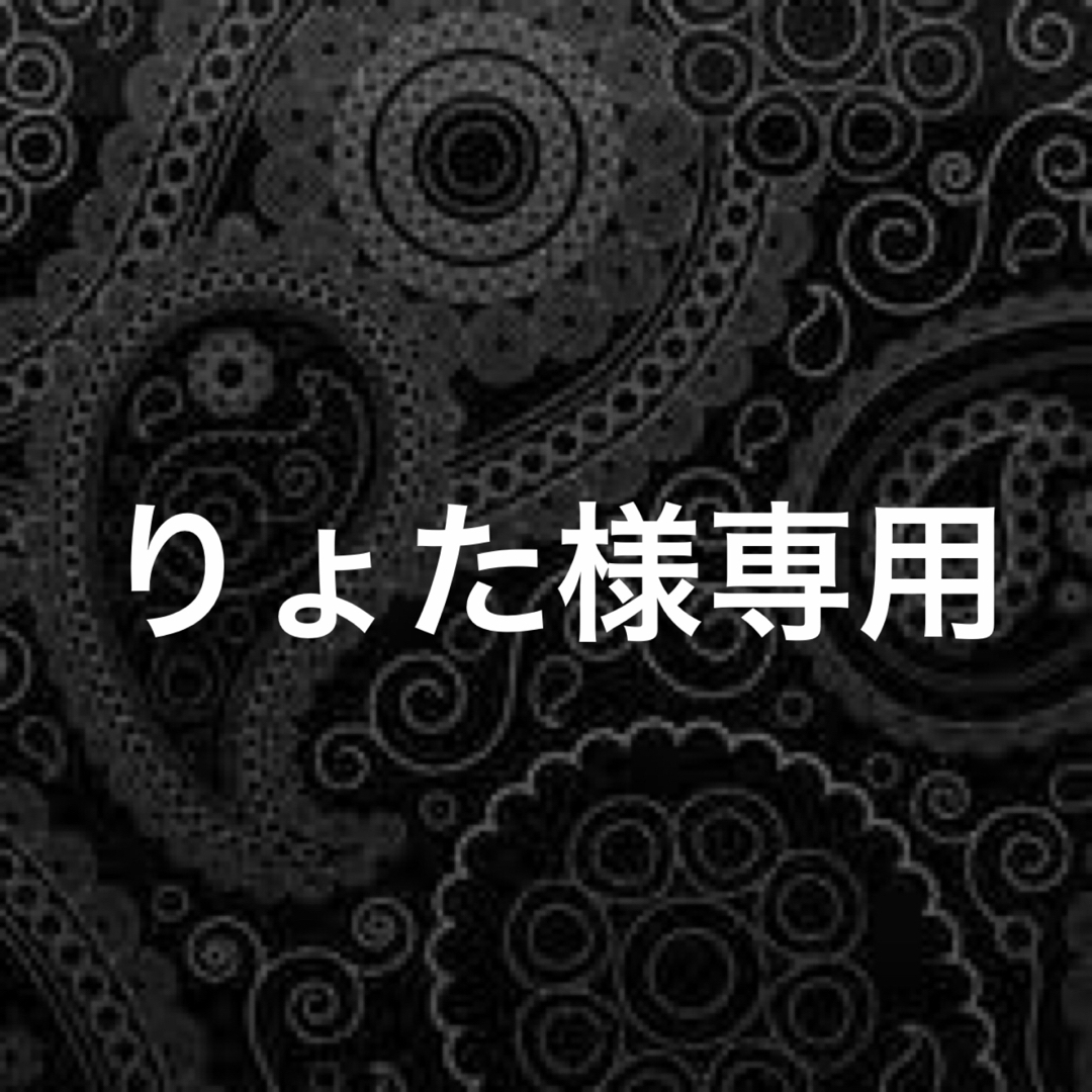 GANZO(ガンゾ)の【新品タグ付】GANZO Fico 三つ折り財布 ベジタブルタンニン 牛革 メンズのファッション小物(折り財布)の商品写真