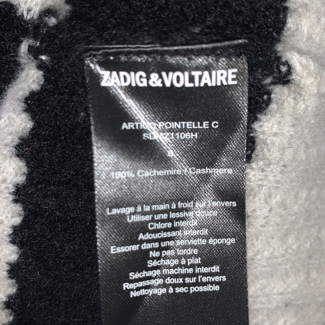 Zadig&Voltaire(ザディグエヴォルテール)のZADIG&VOLTAIRE 定価7万　高級カシミヤセーター　ユニセックスニット メンズのトップス(ニット/セーター)の商品写真