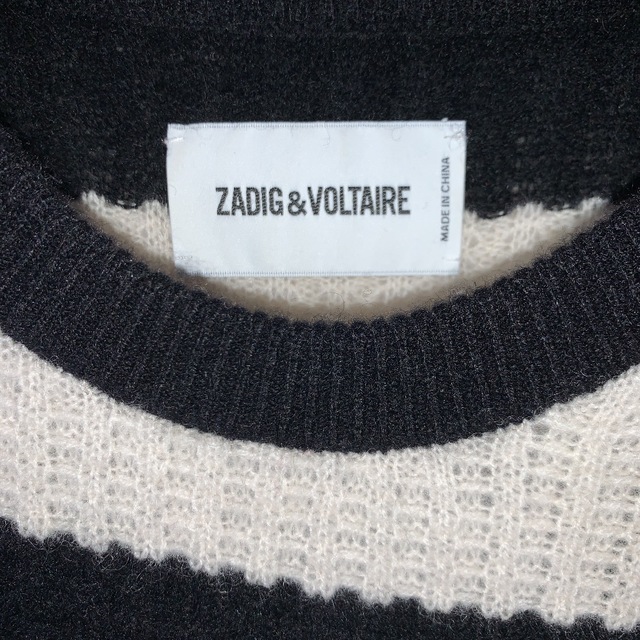 Zadig&Voltaire(ザディグエヴォルテール)のZADIG&VOLTAIRE 定価7万　高級カシミヤセーター　ユニセックスニット メンズのトップス(ニット/セーター)の商品写真