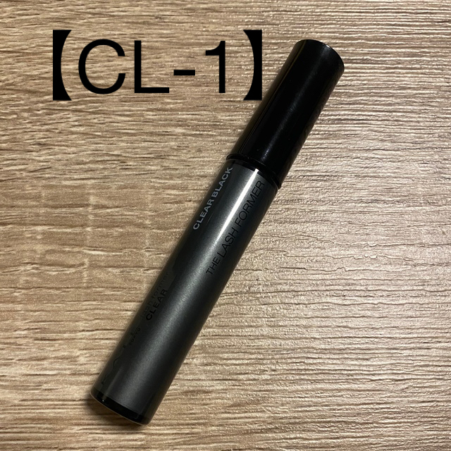 KATE(ケイト)の新品未使用 ケイト ラッシュフォーマー CL-1 クリア コスメ/美容のベースメイク/化粧品(マスカラ下地/トップコート)の商品写真