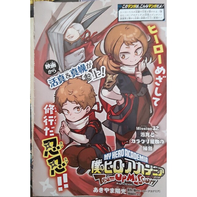 ☆moebius 2001APRESJESUSCHRISTメビウス2000年刊 | ns2.psht.or.id