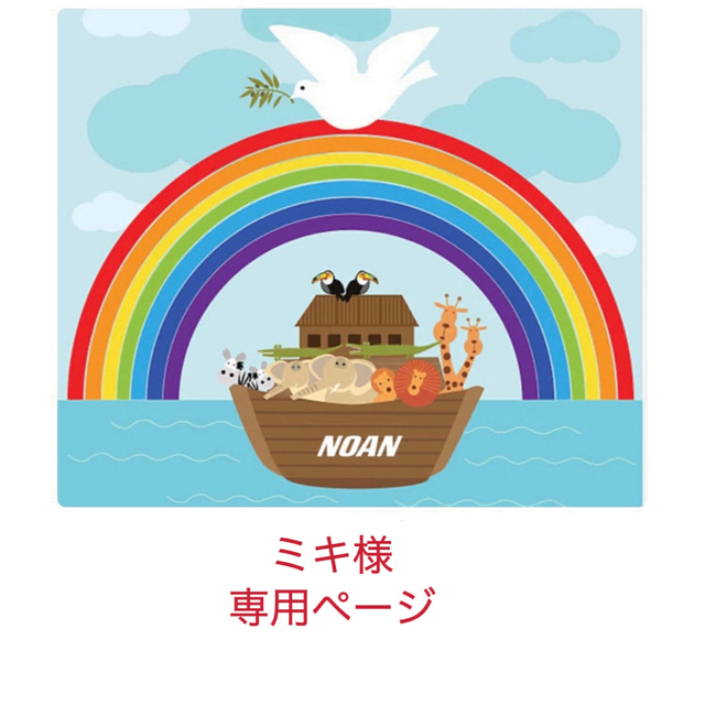 よくばりカード マイヤペン付 マジックスクール (64Gマイヤペン よくばりカード マイヤペン付 マジックスクール (64Gマイヤペン