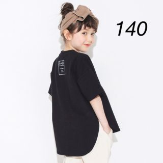 ブランシェス(Branshes)のブランシェス 140 ビックシルエットTシャツ(Tシャツ/カットソー)