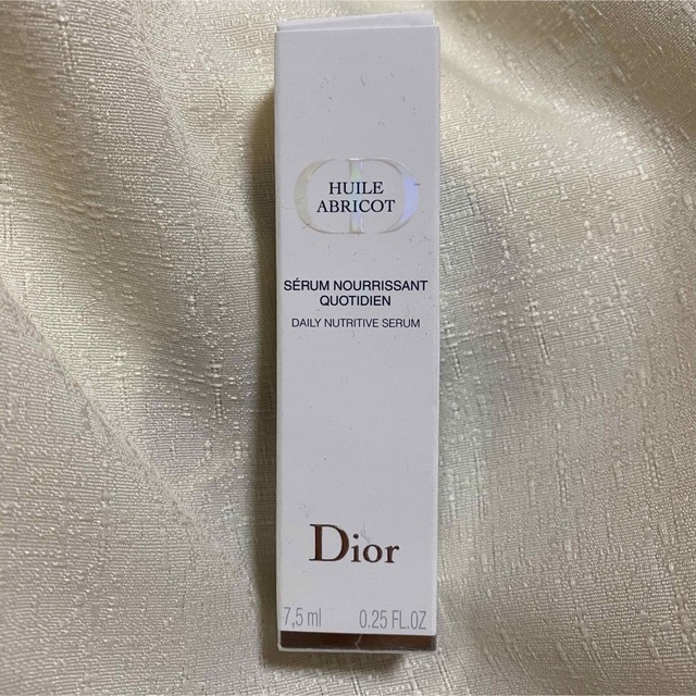 dior ディオール  セラムネイルオイル　アブリコ ネイルエッセンスオイル コスメ/美容のネイル(ネイルケア)の商品写真