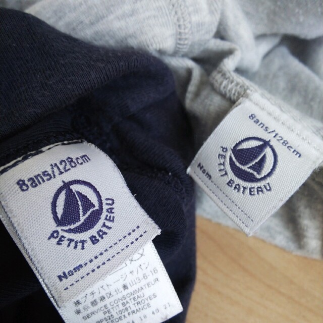 PETIT BATEAU(プチバトー)のプチバトー 8ans ハーフパンツ 2枚 128cm グレー ネイビー キッズ/ベビー/マタニティのキッズ服男の子用(90cm~)(パンツ/スパッツ)の商品写真