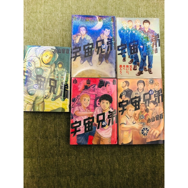 講談社(コウダンシャ)の宇宙兄弟　コミック　38巻〜42巻 エンタメ/ホビーの漫画(青年漫画)の商品写真