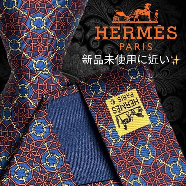 世界最高峰ネクタイ✨️極美品✨】HERMES ボルドー系 総柄 - ネクタイ