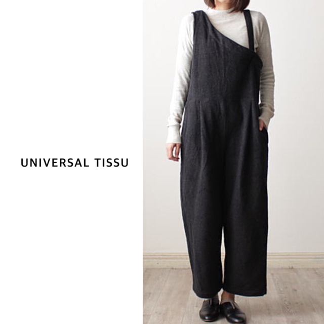 UNIVERSAL TISSU（ユニバーサルティッシュ）|コットン起毛サロペット