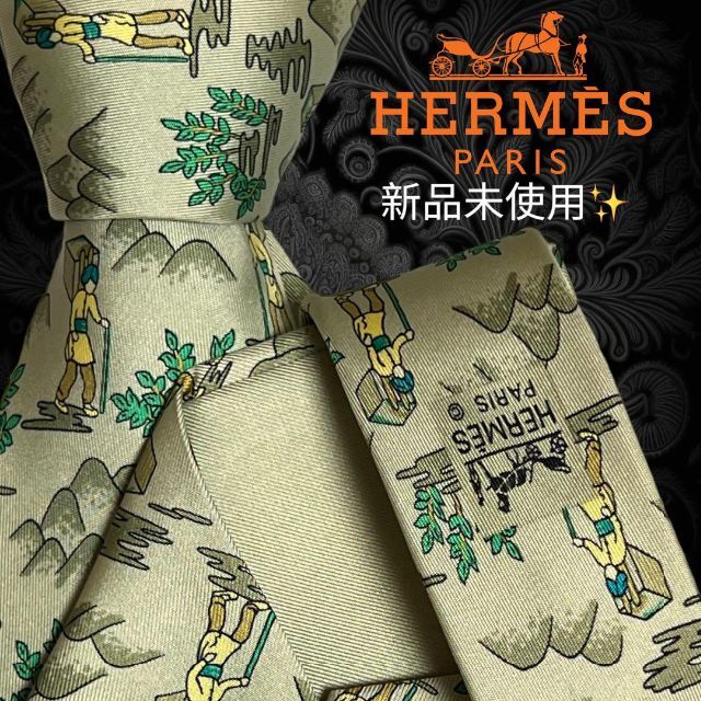 【世界最高峰ネクタイ✨️新品✨️】HERMES グリーン系 総柄