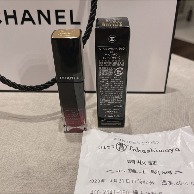 CHANEL(シャネル)の新品同様　シャネル　ルージュアリュールラック66 ペルマナン　リップカラー コスメ/美容のベースメイク/化粧品(口紅)の商品写真