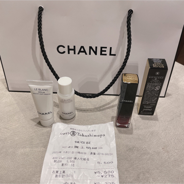 CHANEL(シャネル)の新品同様　シャネル　ルージュアリュールラック66 ペルマナン　リップカラー コスメ/美容のベースメイク/化粧品(口紅)の商品写真