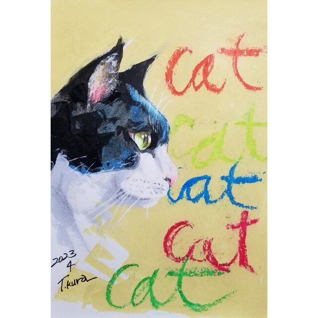 cat cat cat cat) 猫 ドローイング 原画 絵画 イラストの通販 by 倉岡