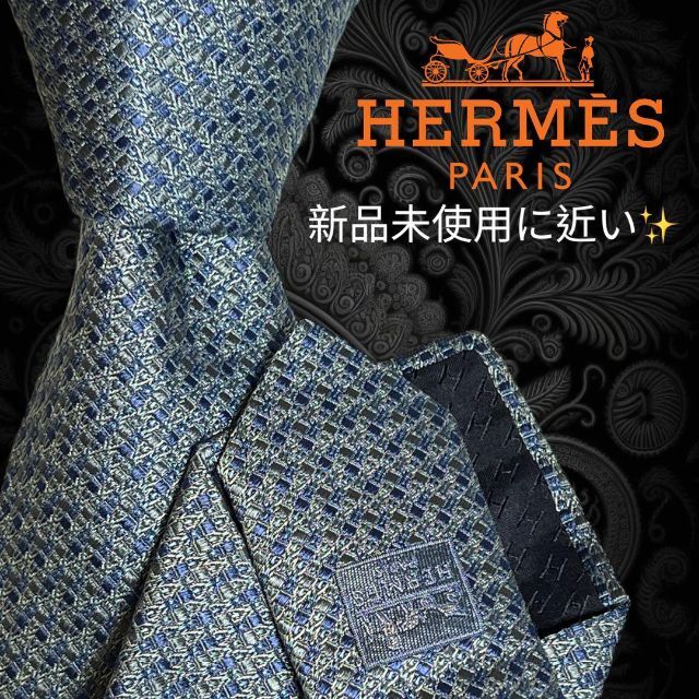 世界最高峰ネクタイ✨️美品✨️】HERMES ネイビー系 総柄-