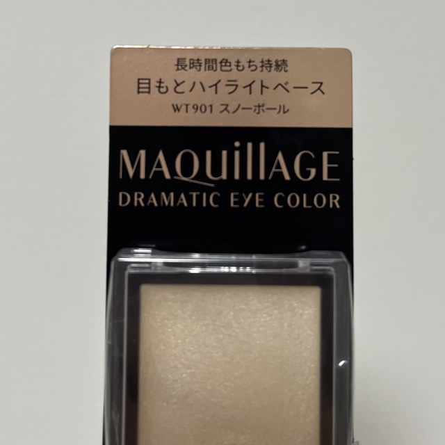 MAQuillAGE(マキアージュ)の‬マキアージュ Maquillage ドラマティックアイカラー WT901 コスメ/美容のベースメイク/化粧品(アイシャドウ)の商品写真