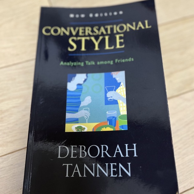 Conversational Style / Deborah Tannen