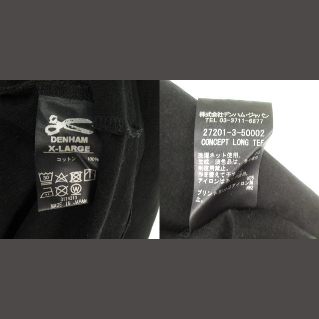 DENHAM(デンハム)のデンハム DENHAM CONCEPT LONG TEE 長袖 黒 ブラック メンズのトップス(Tシャツ/カットソー(七分/長袖))の商品写真