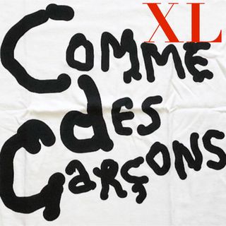 コムデギャルソン(COMME des GARCONS)のXL コムデギャルソン 青山限定 リニューアル記念 ロゴ Tシャツ レギュラー(Tシャツ/カットソー(半袖/袖なし))